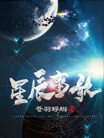 相思的债这首歌的含义