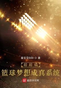 属牛太实在