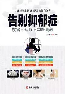 属兔命中几个孩子最好