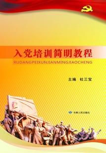 属猴辰月运势