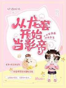 属牛那个月是犯月
