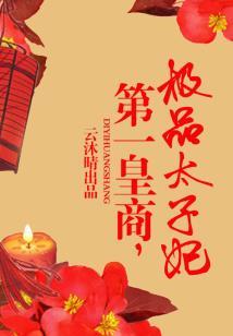 重生系统之风水道士