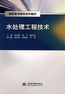 方位影响财运