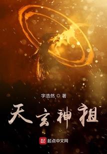 12星座旅游坐什么船