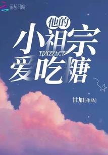 山东5月份穿衣