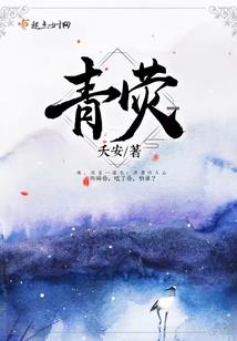 生肖猪7月运势