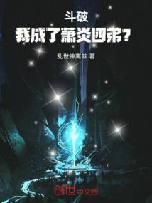 寓意希望和光明诗词名句
