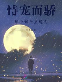 属牛四五月份