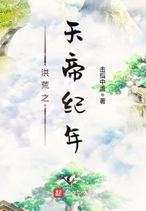阳历适合养什么花