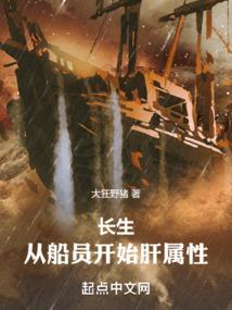 2003属羊男的性格