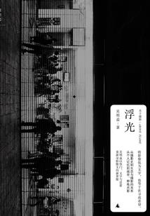 惊天农历是几号