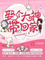 长顺四月份天气