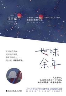 赵一名风水