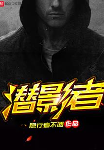 属猪女开车潇洒