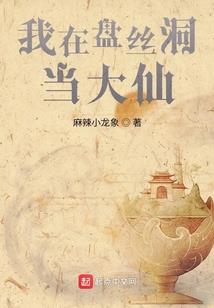 如何改变财运名字男孩
