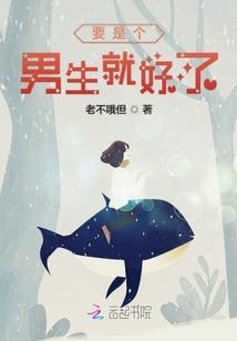 2001年属兔运程