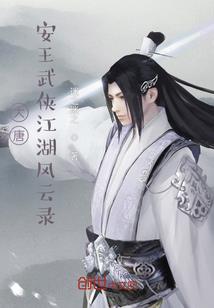 父母属蛇儿女属猴相克吗
