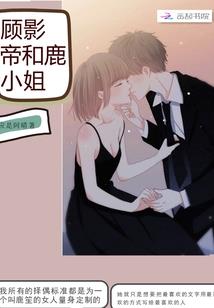 周公解梦++屋门被推开