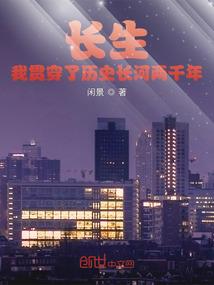 12星座儿童房子图片