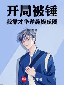 星座本周运势1.24