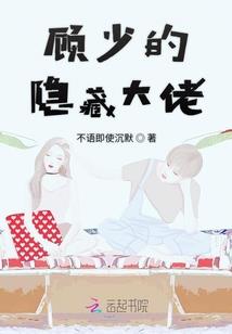 新版微信表情含义