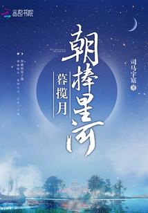 12星座专属猜歌曲