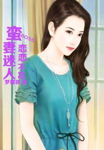 竹报财运好听吗
