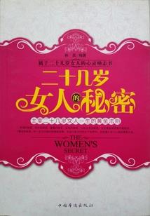 201902黄历