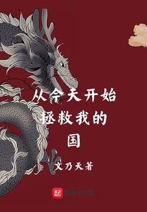 周公解梦原版梦到刮风