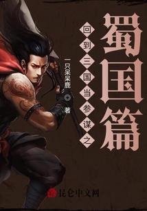 被异性惦记的星座男生
