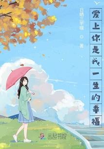 718情侣含义