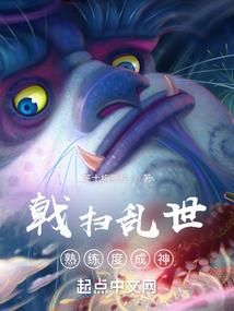 孕妇梦见水里王八