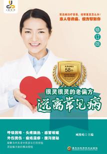 义乌几月份夏天最热