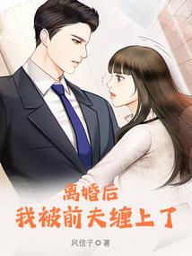 属鸡男徐紫涵