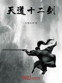 甘肃庆阳的男人