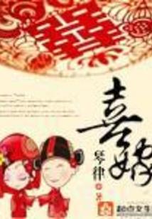 寅时出生属鸡男宝宝好吗