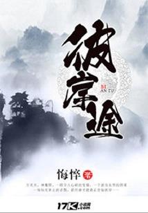 2月份椰子就上市了吗