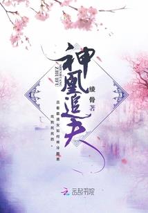属鼠的总是被属羊的吓到