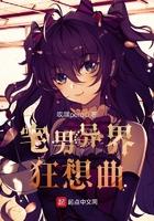 属狗注定没人疼