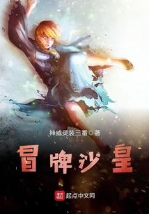 属兔和属蛇的家里摆件