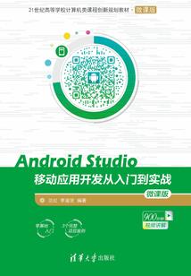 一九六八年属猴