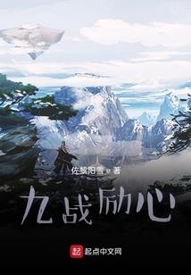 骂女人偷男人的话