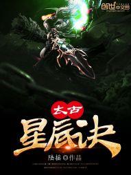 千层糕的含义