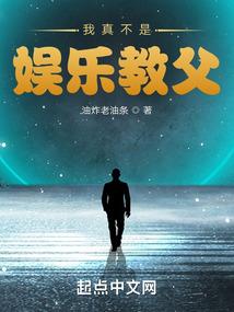 广西九儿山风水宝地
