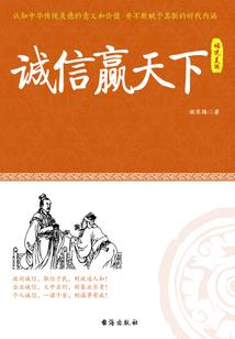 男人不爱妻子的表现