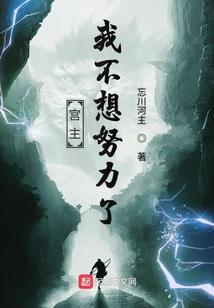 农历与阳历的记法