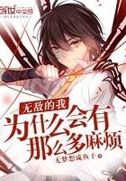 纹眉增加财运嘛