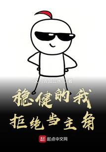 属相狗女和属相猪