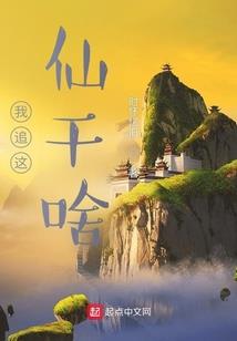 属相金猴图片