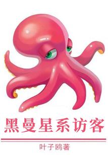 属牛面对属鸡生气时